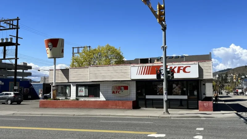 KFC